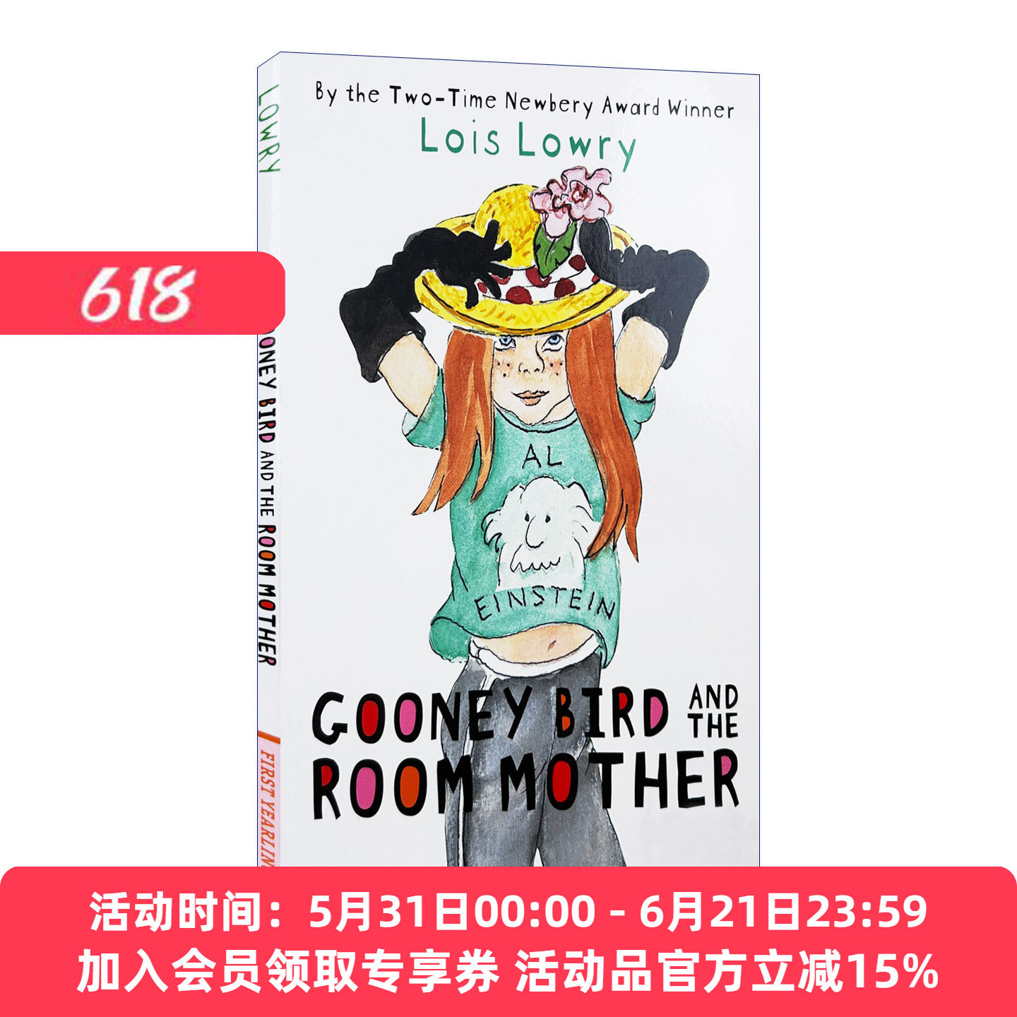英文原版 Gooney Bird and the Room Mother 信天翁鸟和房间母亲 记忆传授人纽伯瑞作者 英文版 进口英语原版书籍