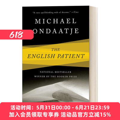 英国病人 英文原版小说 The English Patient Michael Ondaatje迈克尔·翁达杰 英文版 进口英语原版书籍