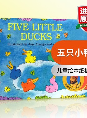 五只小鸭子 英文原版绘本纸板书籍 Five Little Ducks 0-6岁儿童幼儿英语启蒙儿歌童谣读物廖彩杏推荐搭我是一只兔子饥饿的毛毛虫