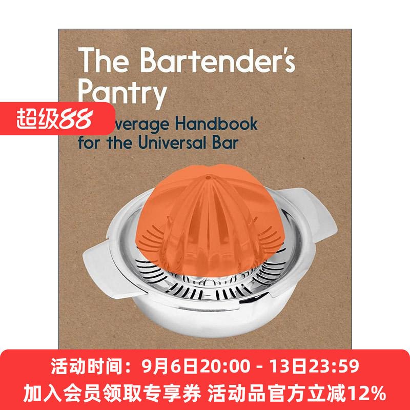 英文原版 The Bartender's Pantry 调酒师的餐具室 万能酒吧饮料手册 食谱 詹姆斯比尔德得主Jim Meehan 英文版 进口英语原版书籍