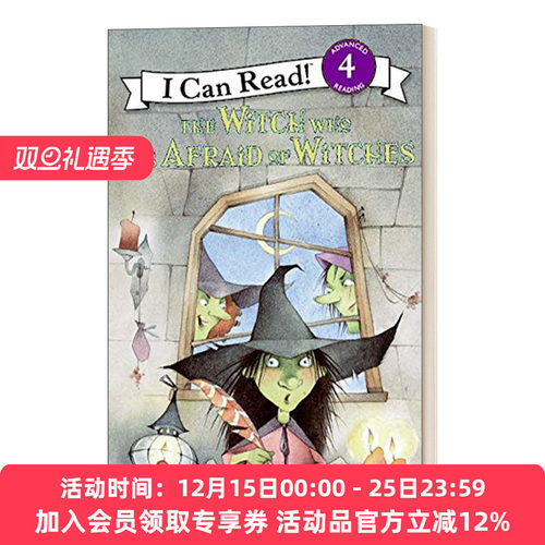 ICanRead分级读物英文版