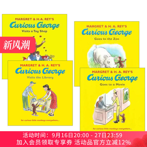 英文原版 Curious George 好奇猴乔治系列4册 儿童趣味图画故事绘本 去看电影/去动物园/去玩具店/参观图书馆 英文版 进口原版书籍