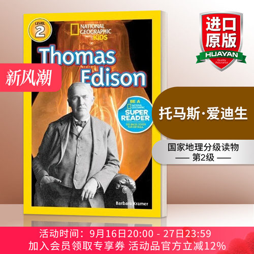 英文原版 National Geographic Kids Readers L2 Thomas Edison 国家地理分级读物第2级 托马斯爱迪生 英文版 进口英语原版书籍
