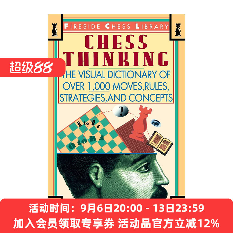 英文原版 Chess Thinking 国际象棋思维 走法 规则 策略和概念的视觉词典 英文版 进口英语原版书籍