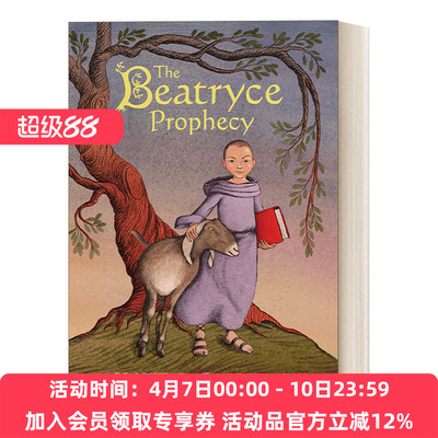比阿特丽斯的预言 英文原版 The Beatryce Prophecy 傻狗温迪克作者 纽伯瑞奖作家Kate DiCamillo 精装