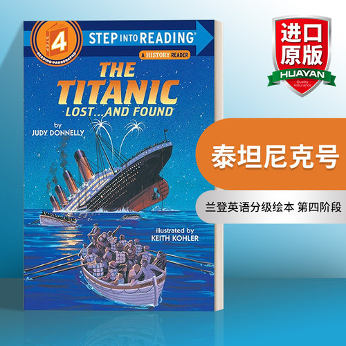 英文原版 Step Into Reading 4 - The Titanic Lost and Found 泰坦尼克号 英文版 进口英语原版书籍