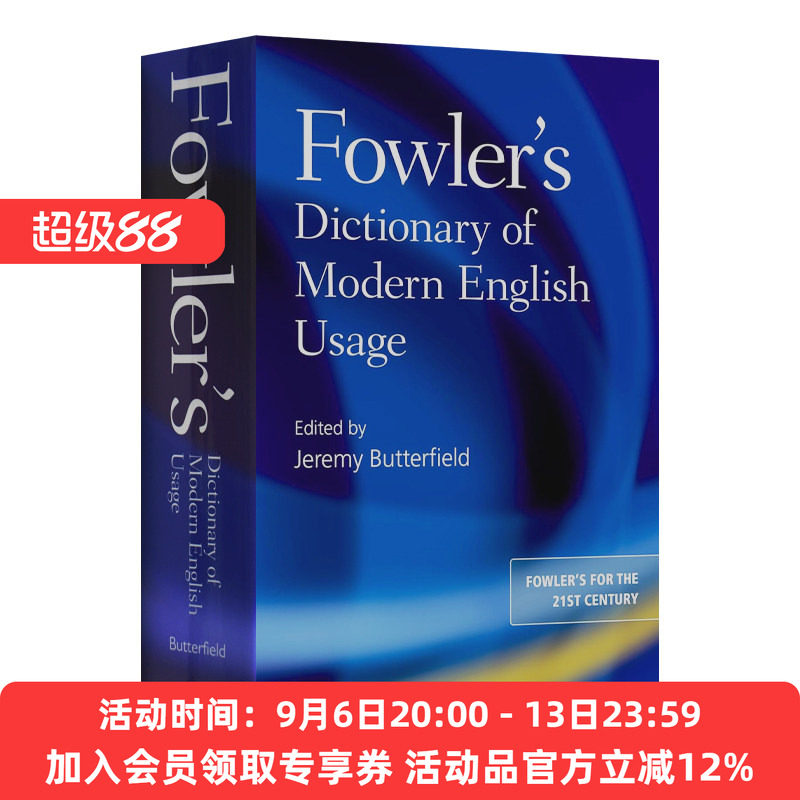 英文原版 Fowler's Dictionary of Modern English Usage 牛津福勒现代英语用法词典 精装 英文版 进口英语原版书籍