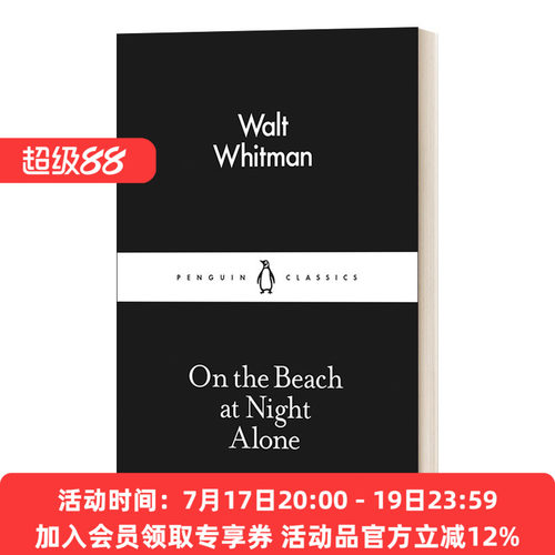 英文原版 On the Beach at Night Alone 沃尔特·惠特曼 夜里独自在海滩上 英文版 进口英语原版书籍