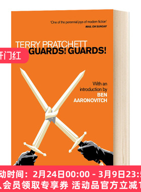 英文原版小说 Guards! Guards! 碟形世界8 卫兵！卫兵！ 英文版 进口英语原版书籍