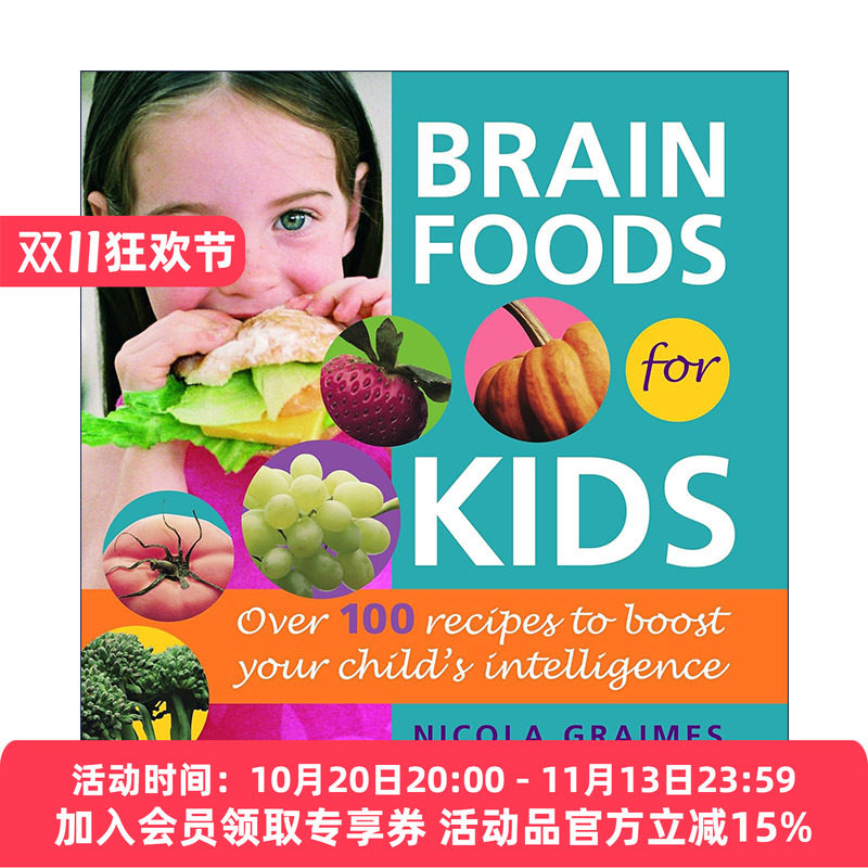 英文原版 Brain Foods for Kids 儿童健脑食品 帮助提高孩子智力的健康营养食谱 Nicola Graimes 英文版 进口英语原版书籍