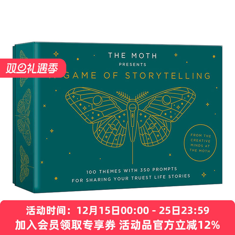 英文原版 The Moth Presents A Game of Storytelling 讲故事游戏 互动卡片 提升公共演讲能力 英文版 进口英语原版书籍