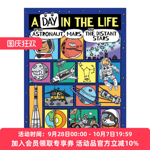英文原版 A Day in the Life of an Astronaut Mars and the Distant Stars 地球外的爆笑生活 精装科普图文百科图画书进口英语书