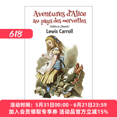 爱丽丝漫游奇境  英文原版 Aventures d'Alice au Pays des Merveilles 法语版 Lewis Carroll 英文版 进口英语原版书籍