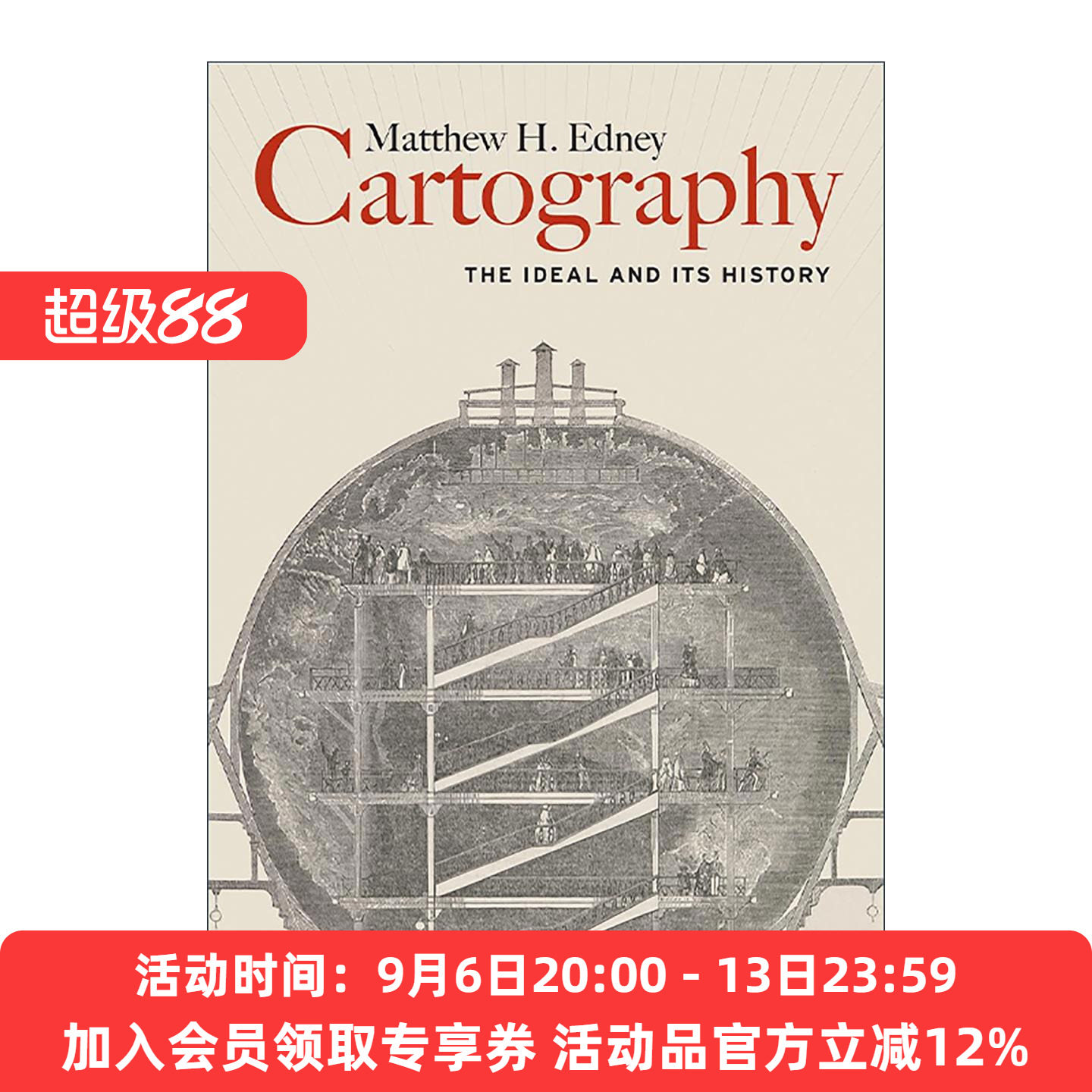 英文原版 Cartography 制图学 理想及其历史 地图学史教授Matthew H. Edney 英文版 进口英语原版书籍