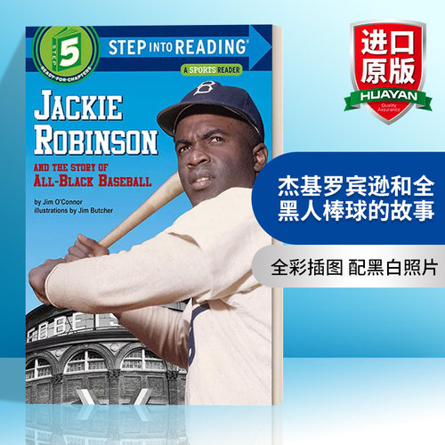 英文原版 Step Into Reading 5 - Jackie Robinson and the Story of All Black Baseball 杰基·罗宾逊和全黑人棒球的故事 兰登