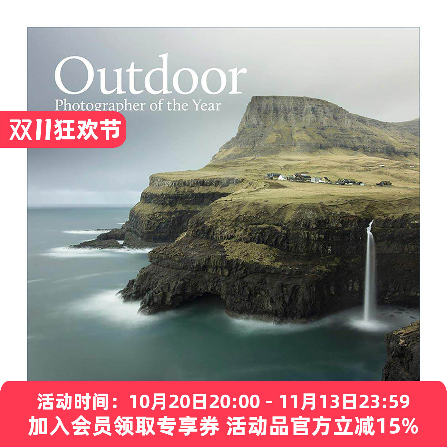 英文原版 Outdoor Photographer of the Year 年度户外摄影师获奖作品集3 精装图册 英文版 进口英语原版书籍