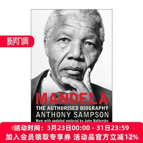 英文原版 Mandela the Authorised Biography 曼德拉传 安东尼?桑普森 英文版 进口英语原版书籍
