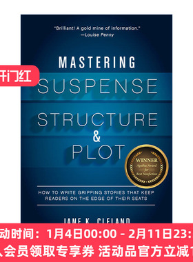 掌握悬念  英文原版 Mastering Suspense Structure and Plot 结构和情节 如何写出扣人心弦的故事 小说写作指南 Jane K. Cleland