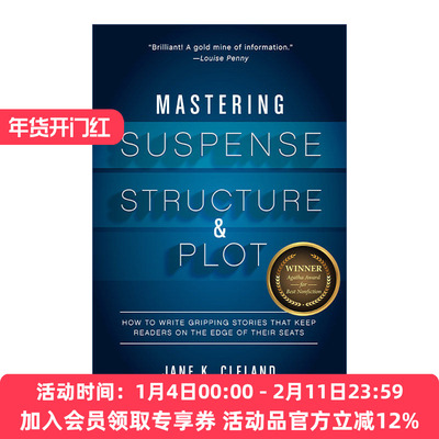 掌握悬念  英文原版 Mastering Suspense Structure and Plot 结构和情节 如何写出扣人心弦的故事 小说写作指南 Jane K. Cleland