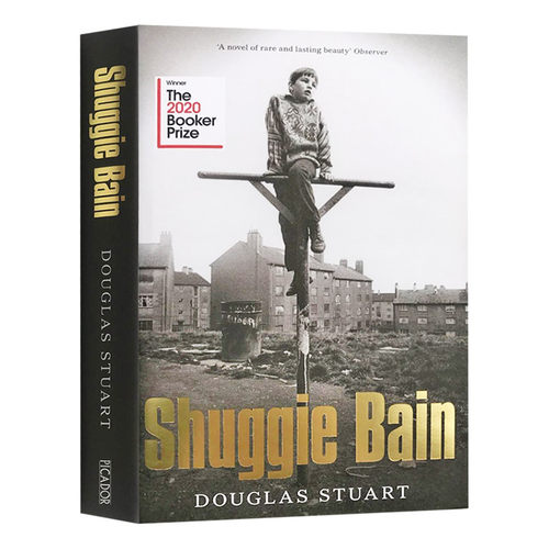 华研原版 夏奇贝恩 英文原版小说 Shuggie Bain 2020年布克奖 Douglas Stuart 道格拉斯斯图尔特 英文版进口原版英语书籍