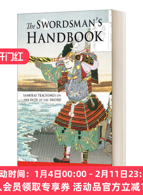 剑客手册 英文原版 The Swordsman's Handbook 剑道上的武士教导 英文版 进口英语原版书籍