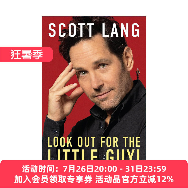 英文原版 Look Out For The Little Guy 不可忽视小人物 斯科特朗自传 回忆录 蚁人 漫威电影 Scott Lang 精装 进口英语原版书籍