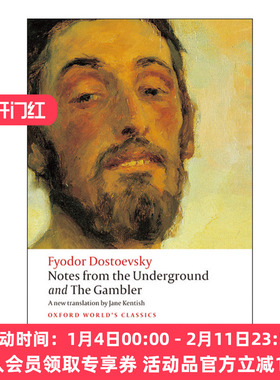 地下室手记 英文原版 Notes from the Underground, and The Gambler 赌徒 陀思妥耶夫斯基 牛津世界经典系列 英文版 进口书籍
