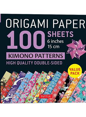 英文原版 Origami Paper 100 sheets Kimono Patterns 6