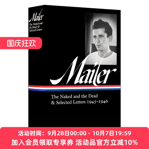 英文原版 Norman Mailer 诺曼·梅勒 裸者与死者与1945-1946年间书信选 普利策奖得主 精装美国文库 英文版 进口英语原版书籍