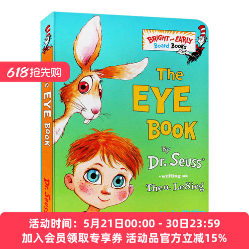 英文原版绘本 The Eye Book 宝宝身体认知 眼睛书 纸板书 英文版