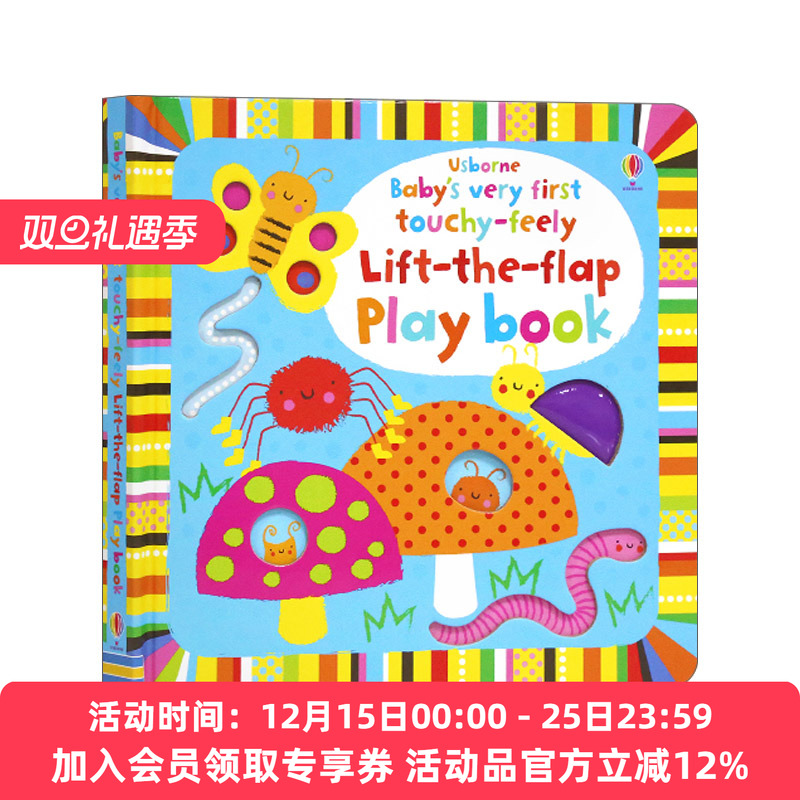 宝宝的首本触摸认知翻翻游戏书 英文原版 Usborne Baby's Very First Touchy-Feely Lift-the-Flap Play Book 英文版 进口英语书籍