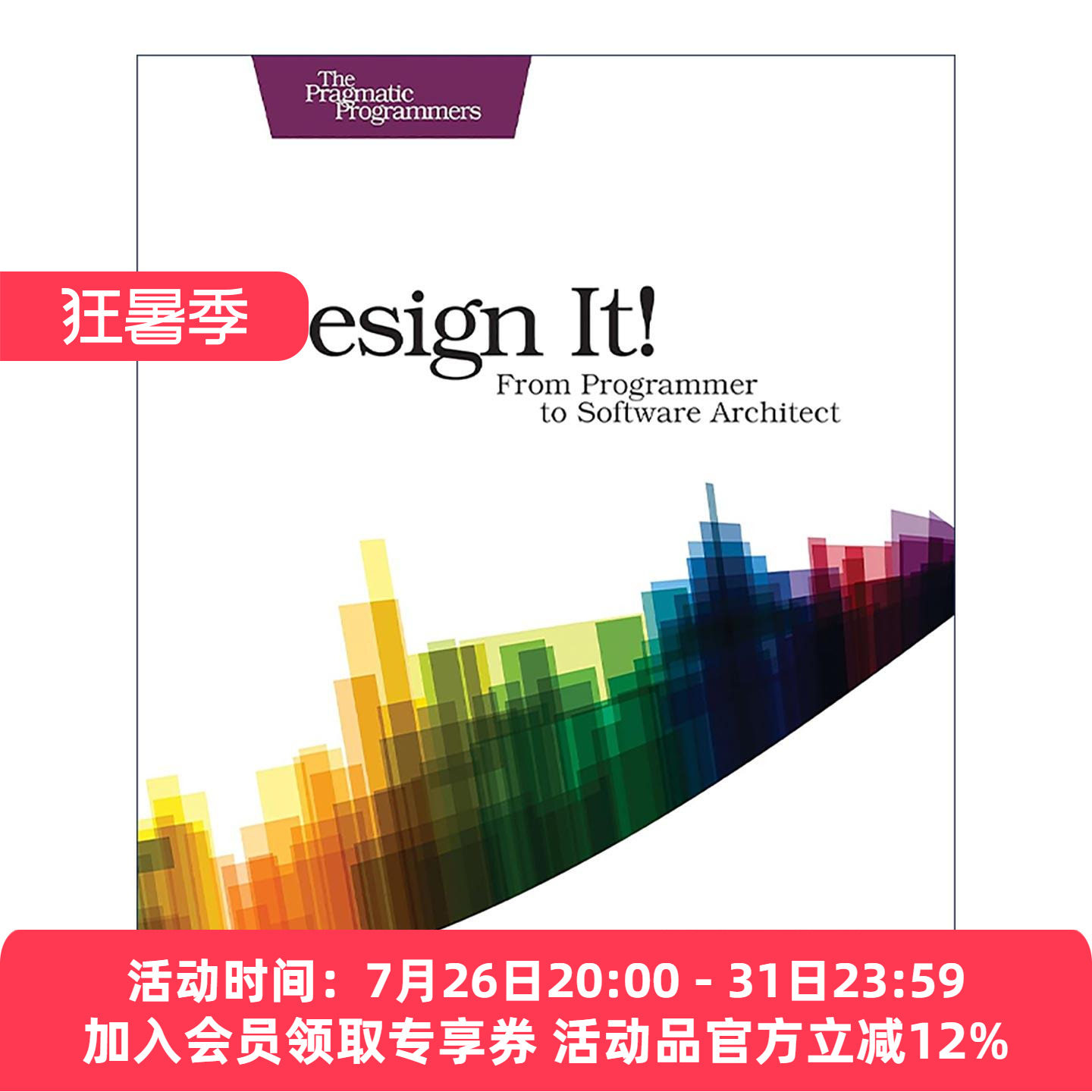 英文原版 Design It! 架构师修炼之道 计算机编程 软件设计 Michael Keeling 英文版 进口英语原版书籍