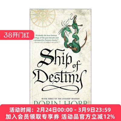 英文原版 Ship of Destiny The Farseer Trilogy 03 魔法活船3 命运之船 新版 Robin Hobb英文版 进口英语原版书籍