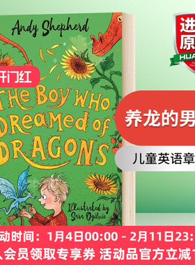 华研原版 养龙的男孩4 英文原版 The boy who Dreamed of Dragons 英文版儿童英语章节书 进口原版学生课外阅读书籍