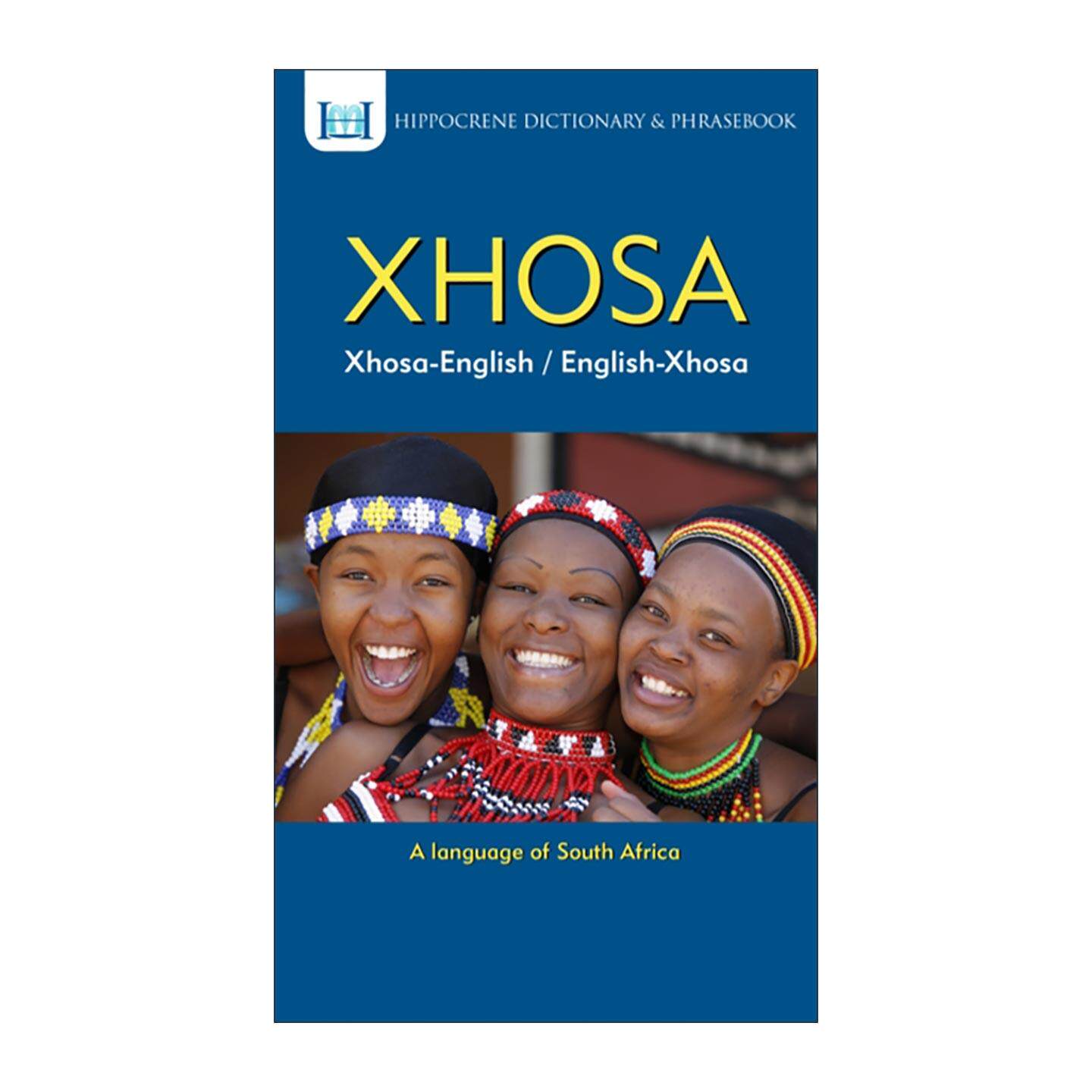 原版 Xhosa-English English-Xhosa Dictionary and Phrasebook 科萨语-英语双解词典与常用语手册 尼日尔-刚果语 进口原版书籍