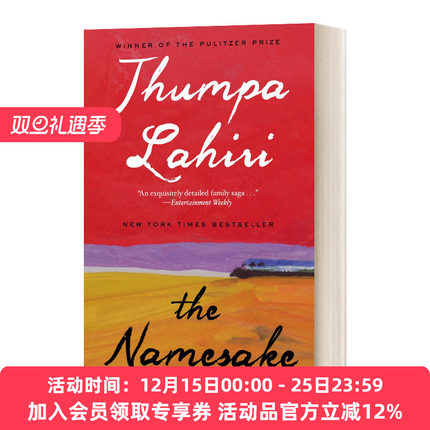 英文原版 The Namesake 同名人 小说 Jhumpa Lahiri 英文版 进口英语原版书籍