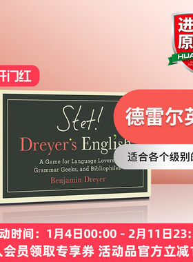 不删 英文原版 STET Dreyer's English 德雷尔英语 语言爱好者 语法极客和藏书家的游戏 英文版 进口英语原版书籍
