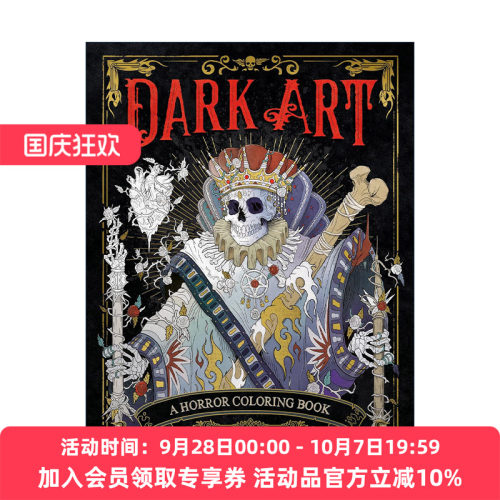 英文原版 Dark Art 暗黑艺术 恐怖主题涂色书 Francois Gautier 英文版 进口英语原版书籍