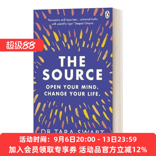 大脑训练手册 英文原版 The Source: Open Your Mind  Change Your Life 给忙碌者的大脑激活术 英文版 进口英语原版书籍