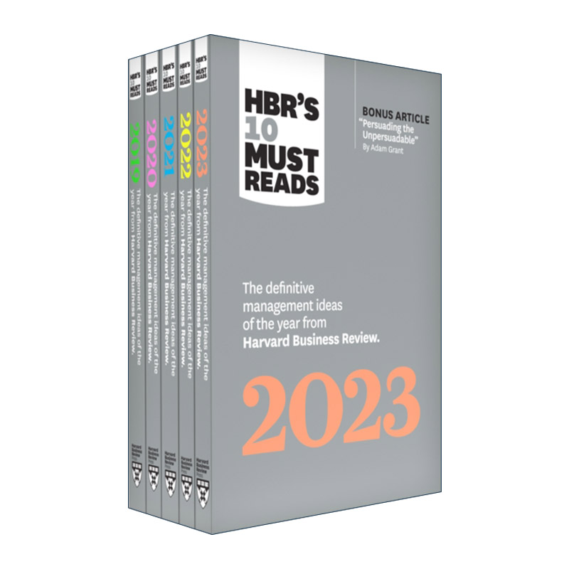 英文原版 5 Years of Must Reads from HBR 5 Books 哈佛商业评论管理 5年书单 2023年新版 5本盒装套装 英文版 进口英语原版书籍