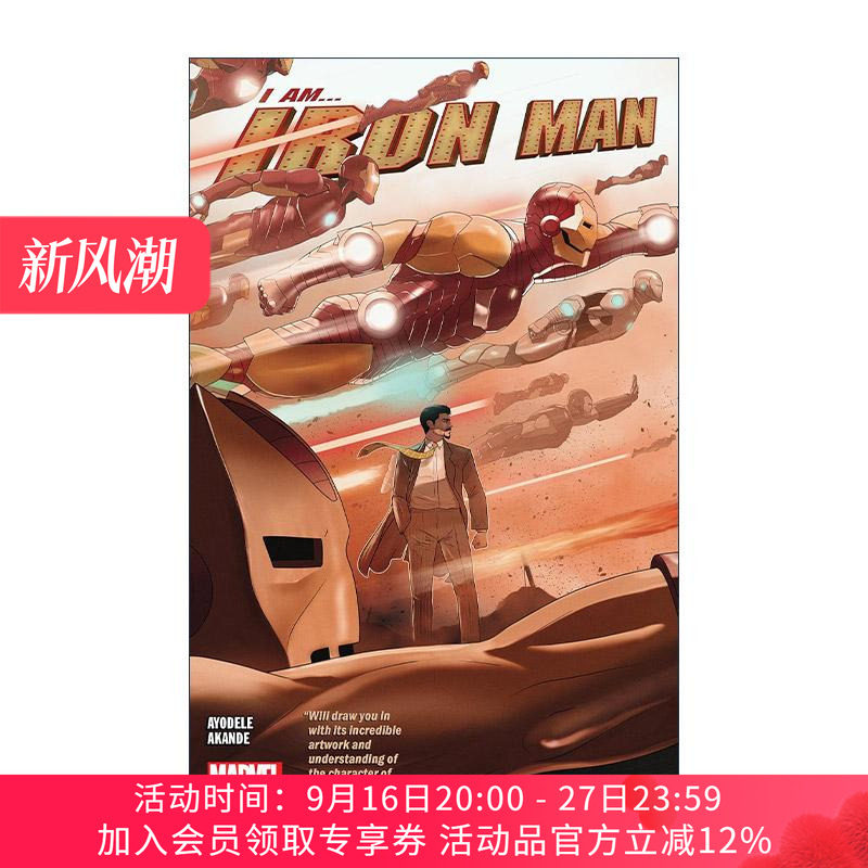 我是钢铁侠 英文原版 I Am Iron Man 托尼·史塔克合集 漫威漫画 Murewa Ayodele 英文版 进口英语原版书籍