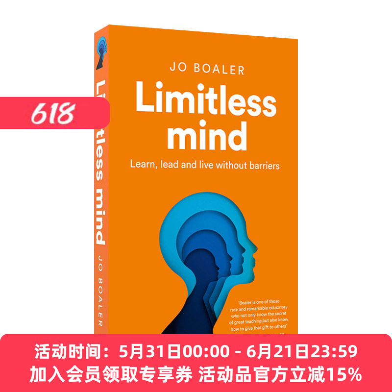 英文原版 Limitless Mind Learn  Lead and Live Without Barriers 大脑解锁 斯坦福顶尖学者裘·波勒以最新脑科学推动学习革命