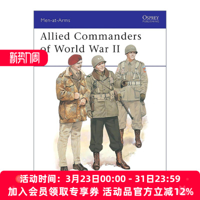 英文原版 Allied Commanders of World War II 二战盟军指挥官 历史上的军队系列 英文版 进口英语原版书籍