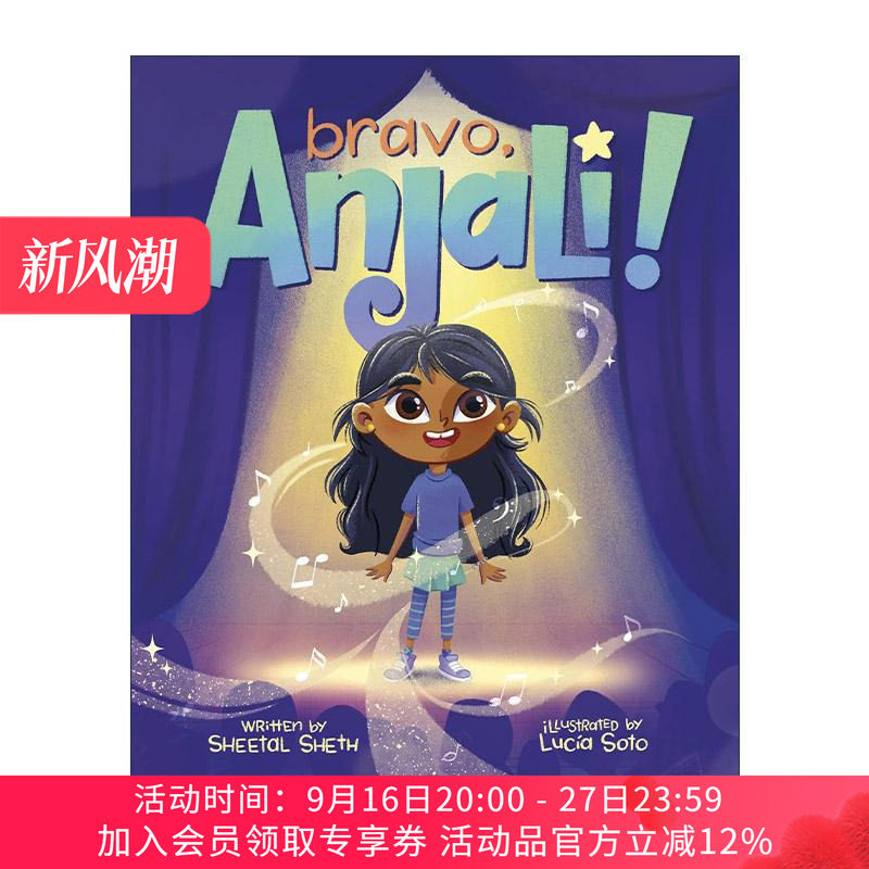 英文原版 Bravo Anjali Always Anjali 02 安吉利 干得漂亮 儿童精装绘本 茜多·塞丝 英文版 进口英语原版书籍