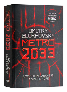 华研原版 地铁2033 英文原版小说 Metro 2033 格鲁克夫斯基Dmitry Glukhovsky 英文版 进口英语书籍