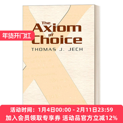 选择公理 英文原版 The Axiom of Choice Dover数学 英文版 进口英语原版书籍