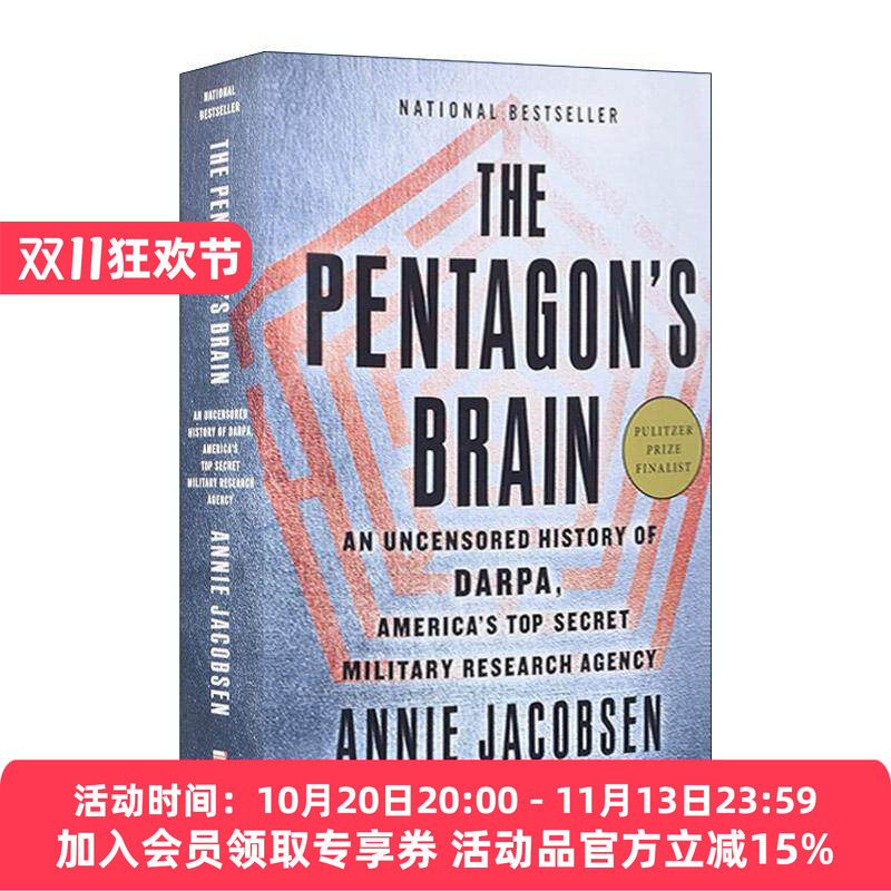 英文原版 The Pentagon's Brain 五角大楼之脑 美国国防部高级研究计划局不为人知的历史 英文版 进口英语原版书籍