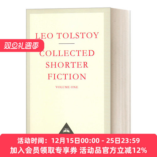 托尔斯泰短篇小说集 英文原版 The Complete Short Stories Volume 1 卷一 Everyman精装收藏版 英文版 进口英语原版书籍