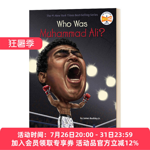 谁是莫罕默德阿里 英文原版 Who Was Muhammad Ali? 历史名人 人物科普 英文版 进口英语原版书籍