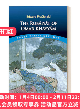 鲁拜集 英文原版 The Rubaiyat of Omar Khayyam Dover Thrift Editions 英文版 进口英语原版书籍